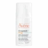 Avène AVENE CICALFATE+ SPF 50+ CREMA REPARADORA MULTIPROTECTORA 40 ML