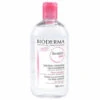 BIODERMA SENSIBIO H2O AGUA MICELAR 500 ML